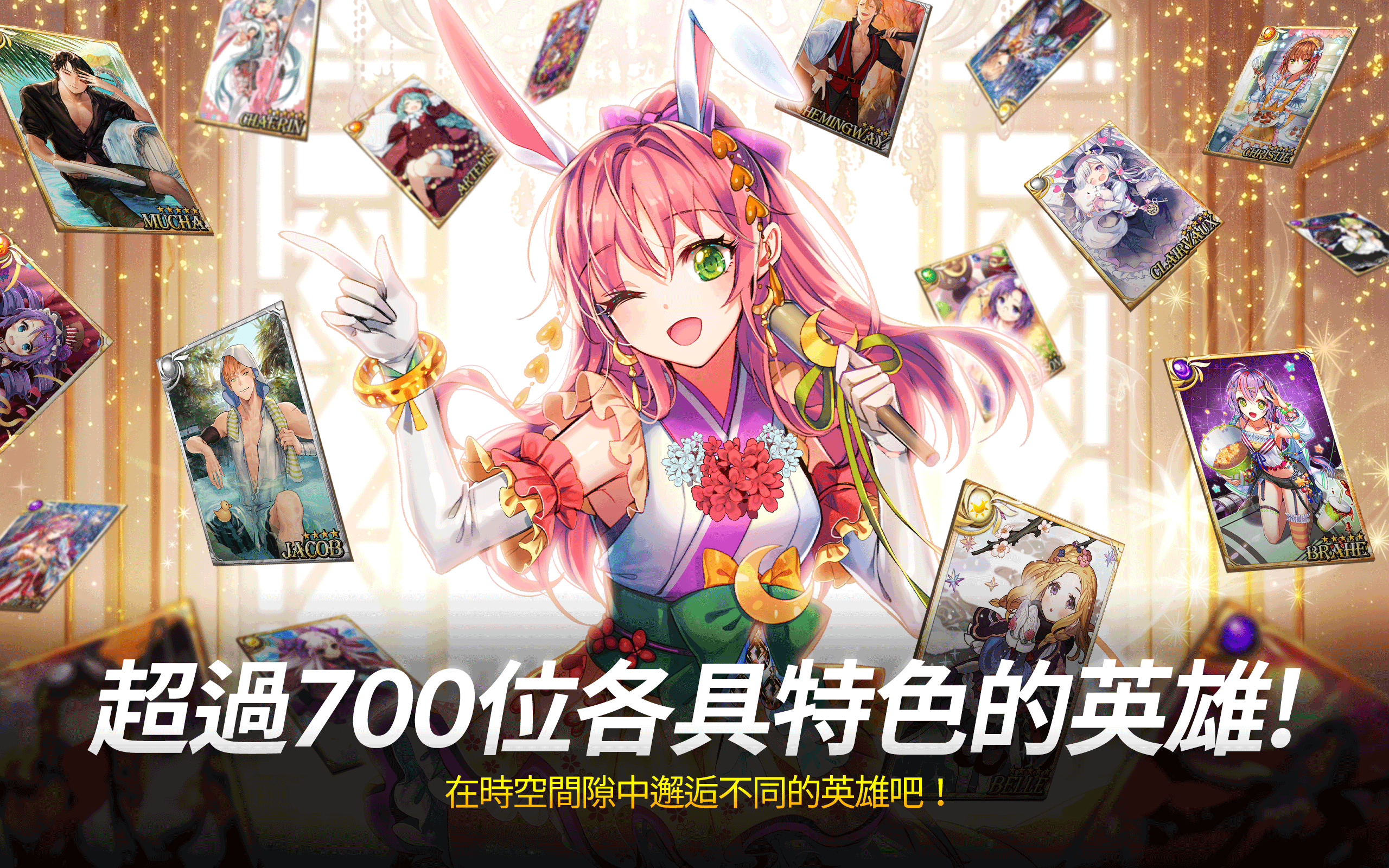 Sid Story游戏截图