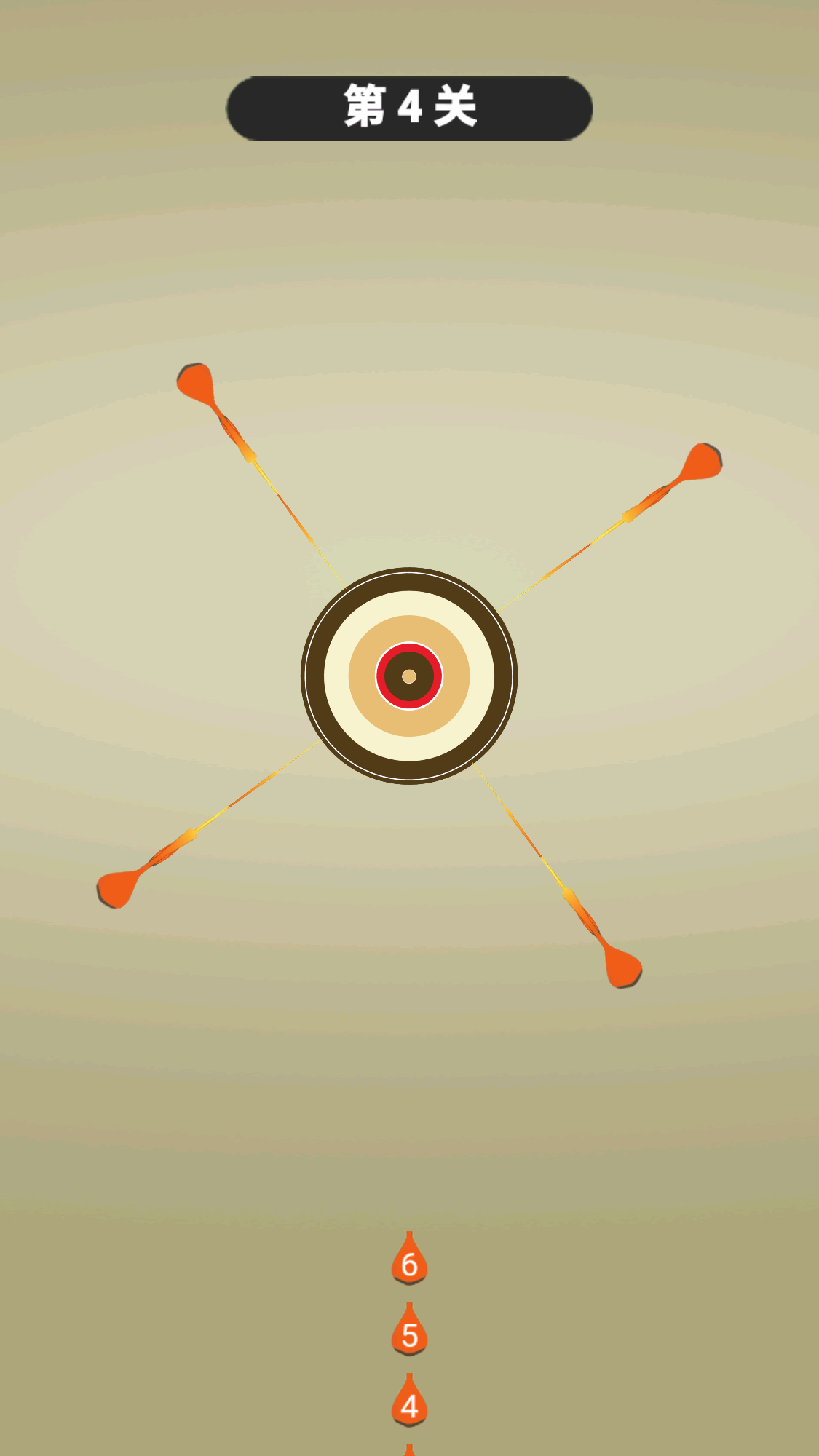 我射的贼准游戏截图