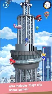 Screenshot of SONIC AT THE OLYMPIC GAMES - TOKYO 2020