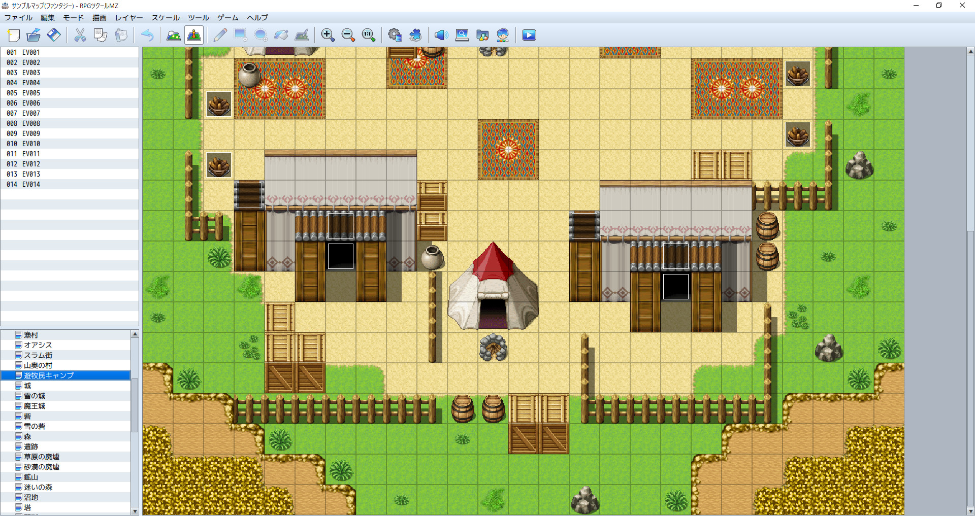 RPG Maker MZ游戏截图