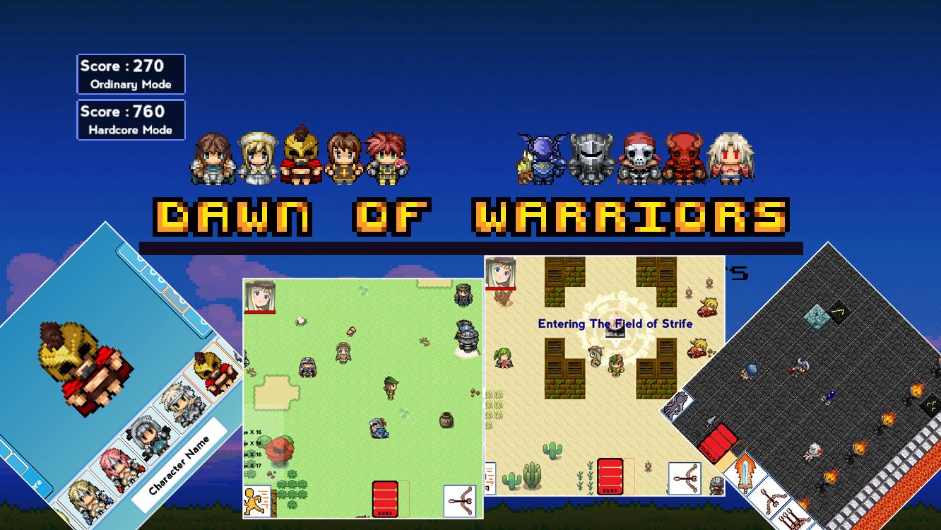 勇士的黎明 -- 混沌之戰 (免费版)游戏截图