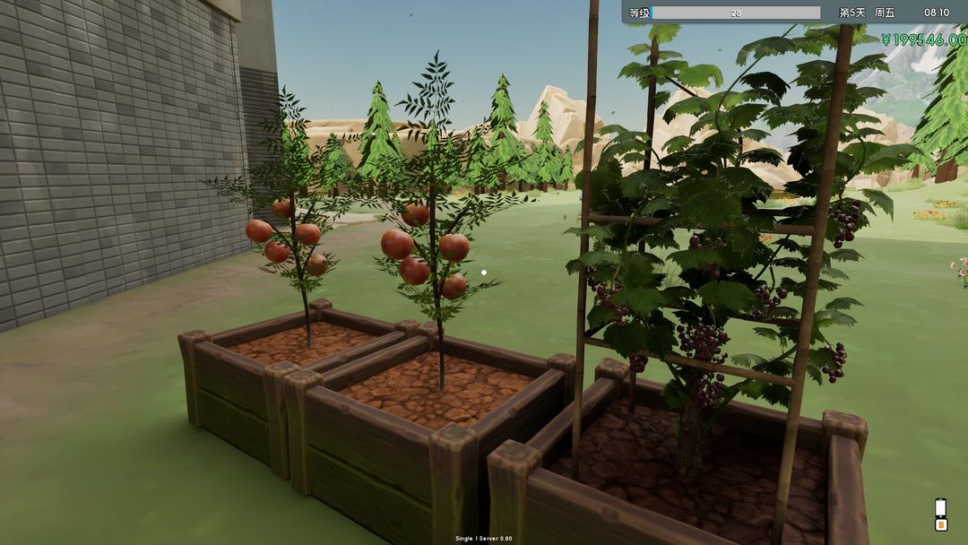 不卷了!只想种田模拟器游戏截图