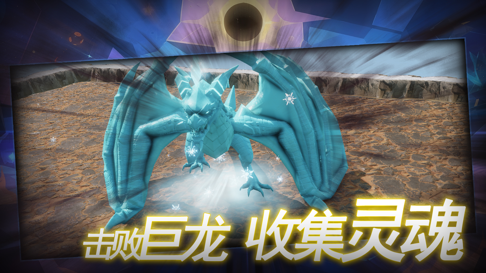 我在无限空间躺平变强游戏截图