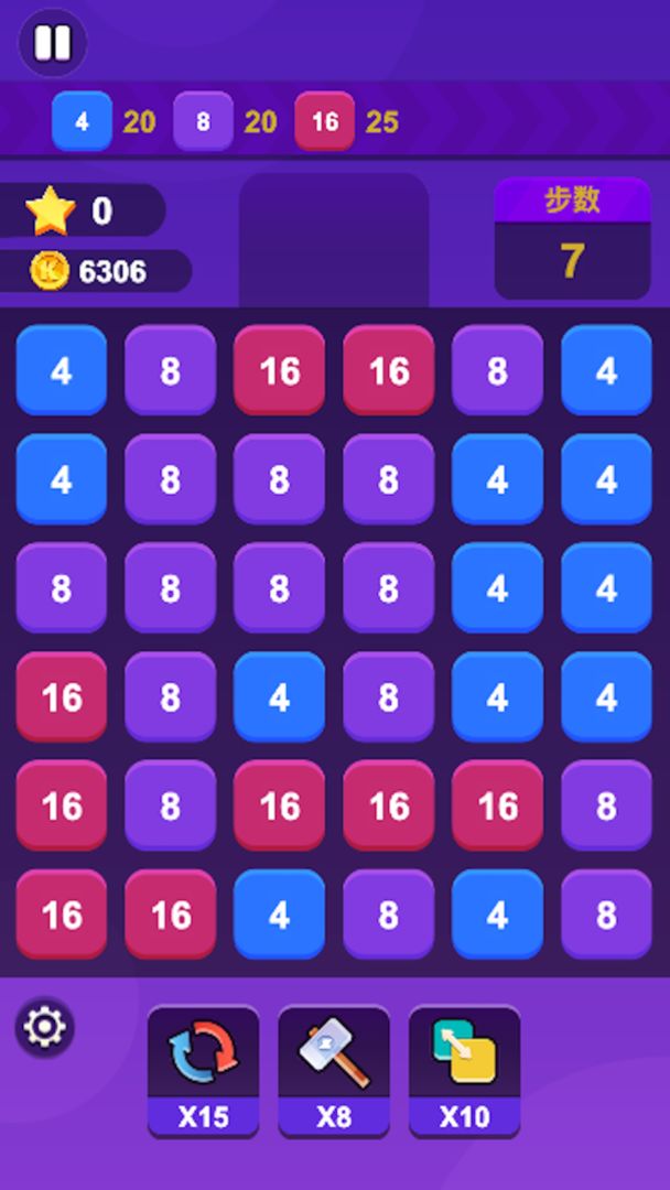 全民消除玩出花大师游戏截图