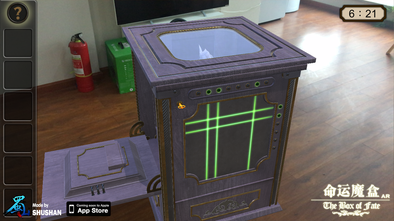 命运魔盒AR游戏截图