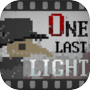 OneLastLight最后一只夜莺icon