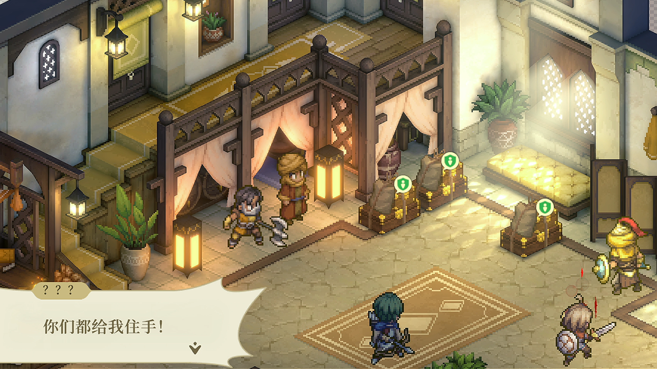 「商会」玩法开启