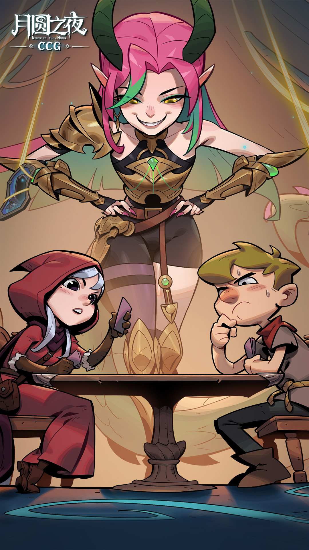 月圆之夜游戏截图