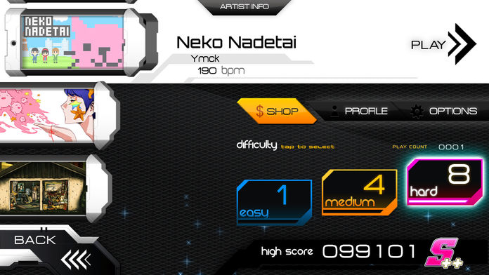 节奏控制2游戏截图