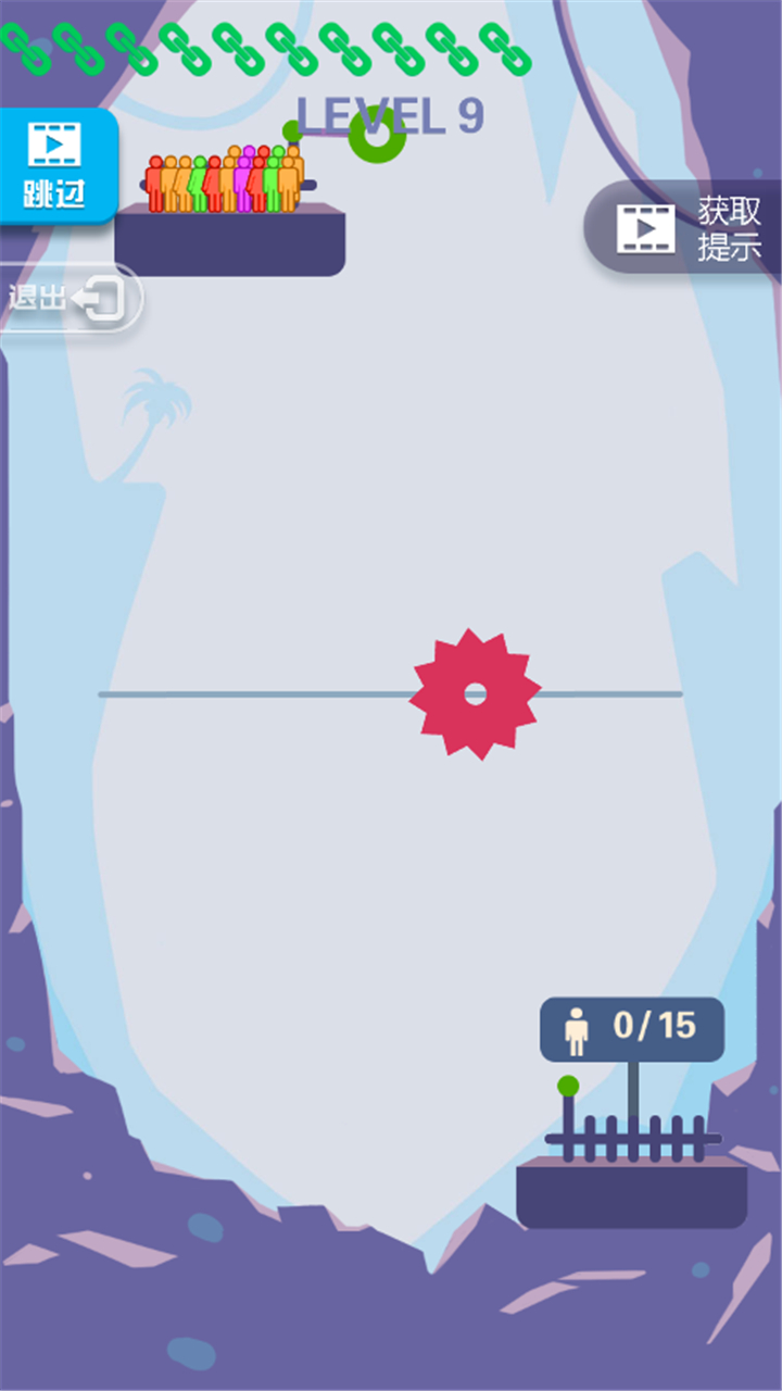 火柴人救援游戏截图