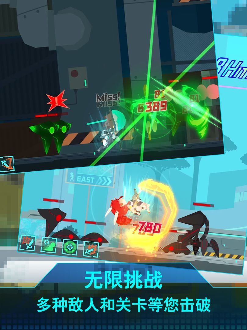 Ninja Gear 超忍机游戏截图