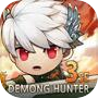 得猛猎人3 SE (Demong Hunter 3 SE)icon