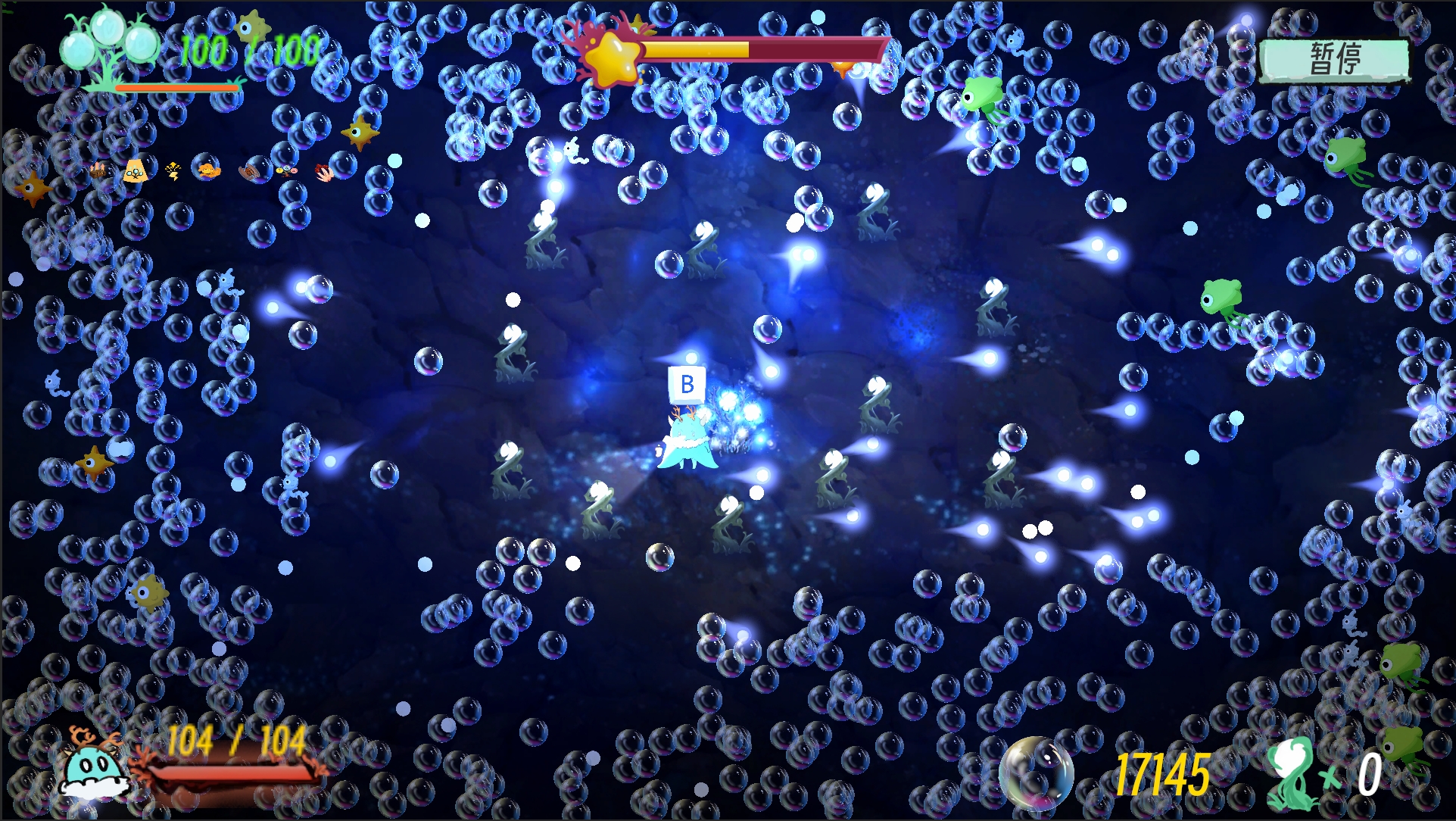 荧烛守卫游戏截图