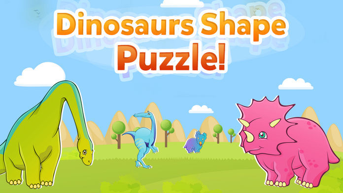 Dinosaur Puzzle Dino Game Kids游戏截图