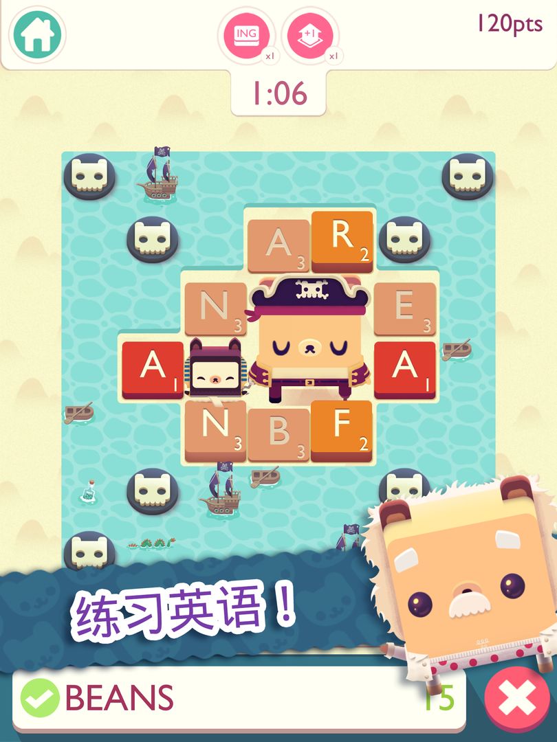 Alphabear 2: 练习英语!游戏截图