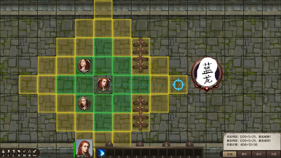 云聚:失落的魔法游戏截图