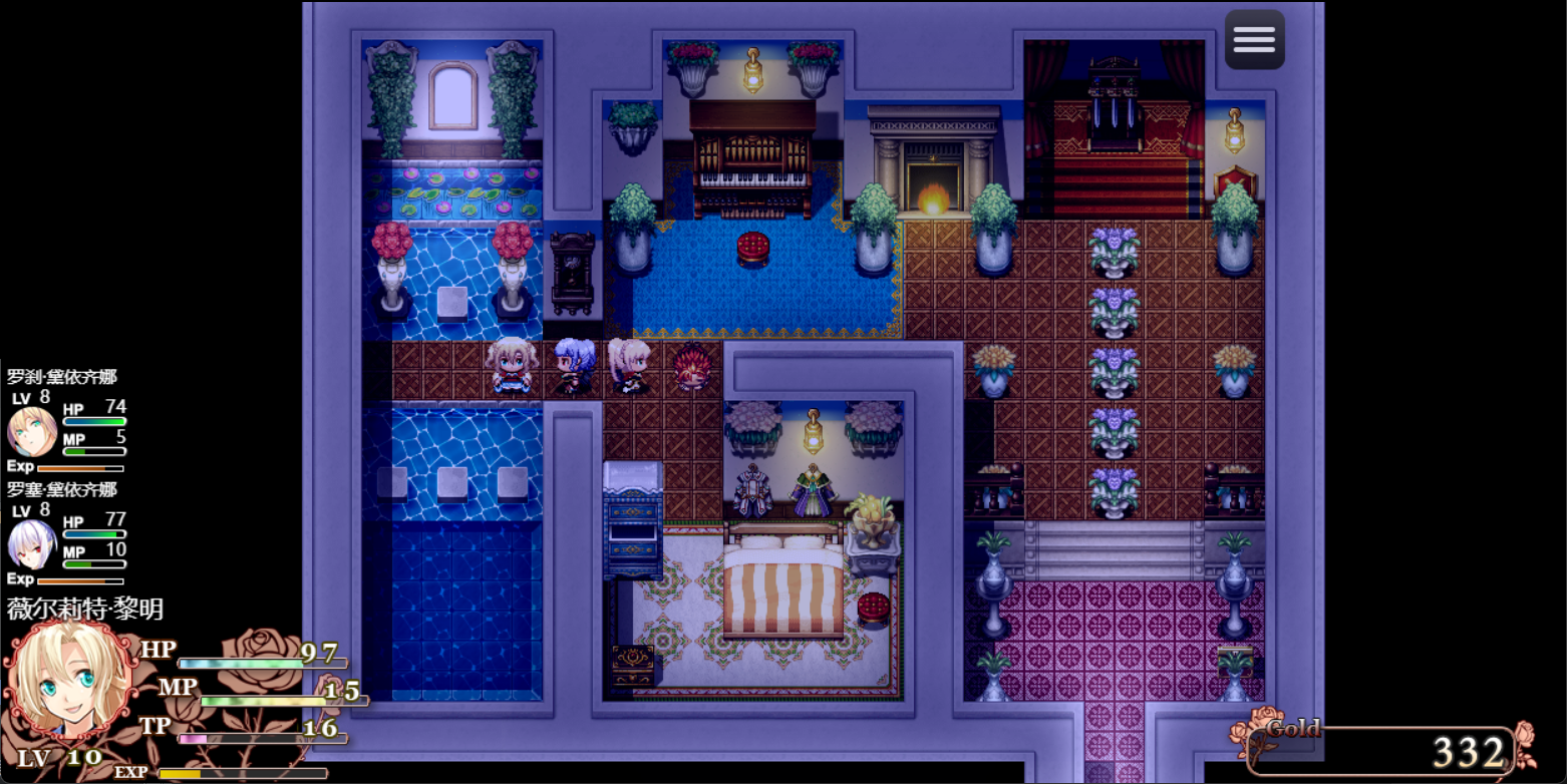 祛魅4:化始游戏截图