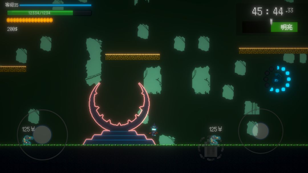 枪弹女巫游戏截图