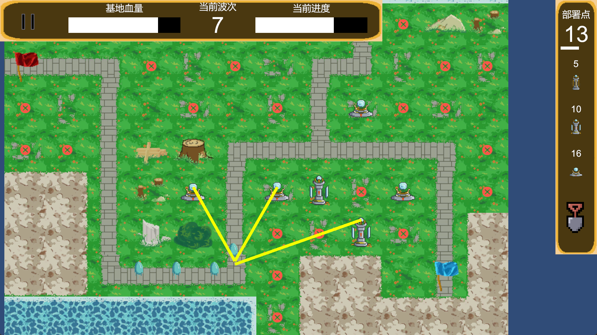 故障机器游戏截图