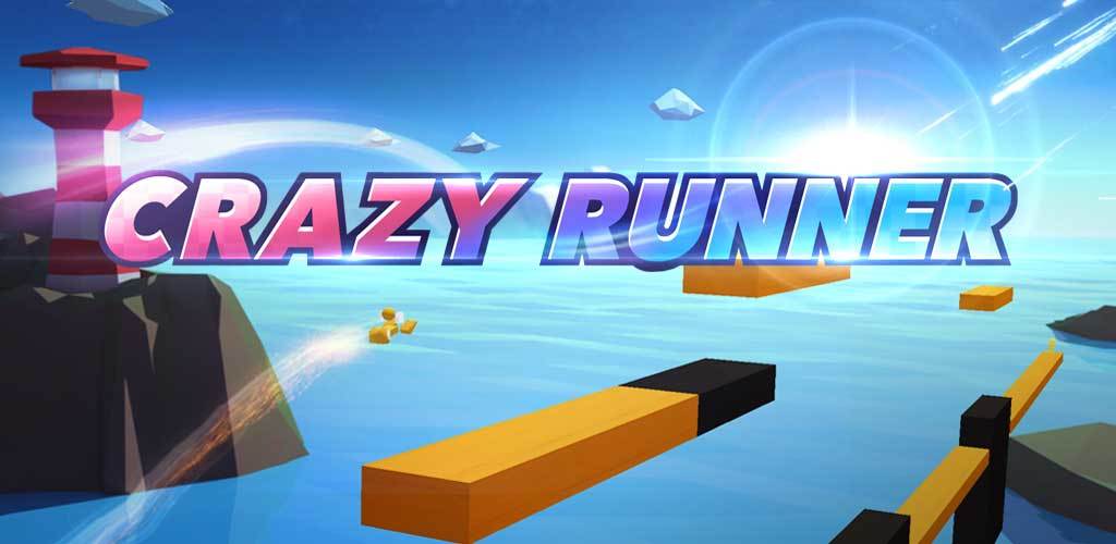 Crazy Runner游戏截图