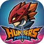 巨獸之島(Hunters & Puzzles)icon