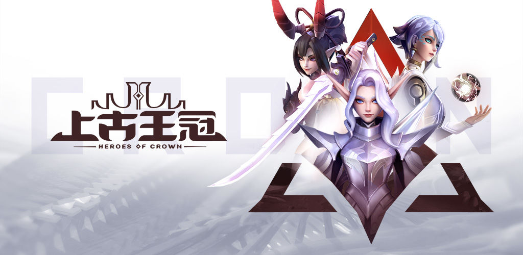 Heroes of Crown