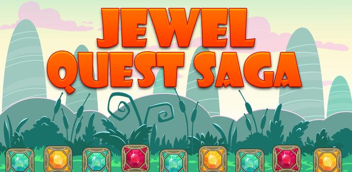 Jewel Quest Saga游戏截图