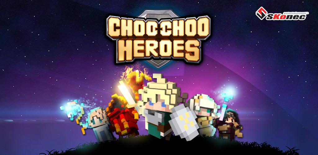 ChooChoo Heroes游戏截图