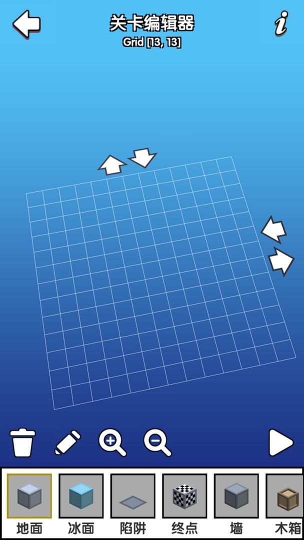 Button & Box游戏截图