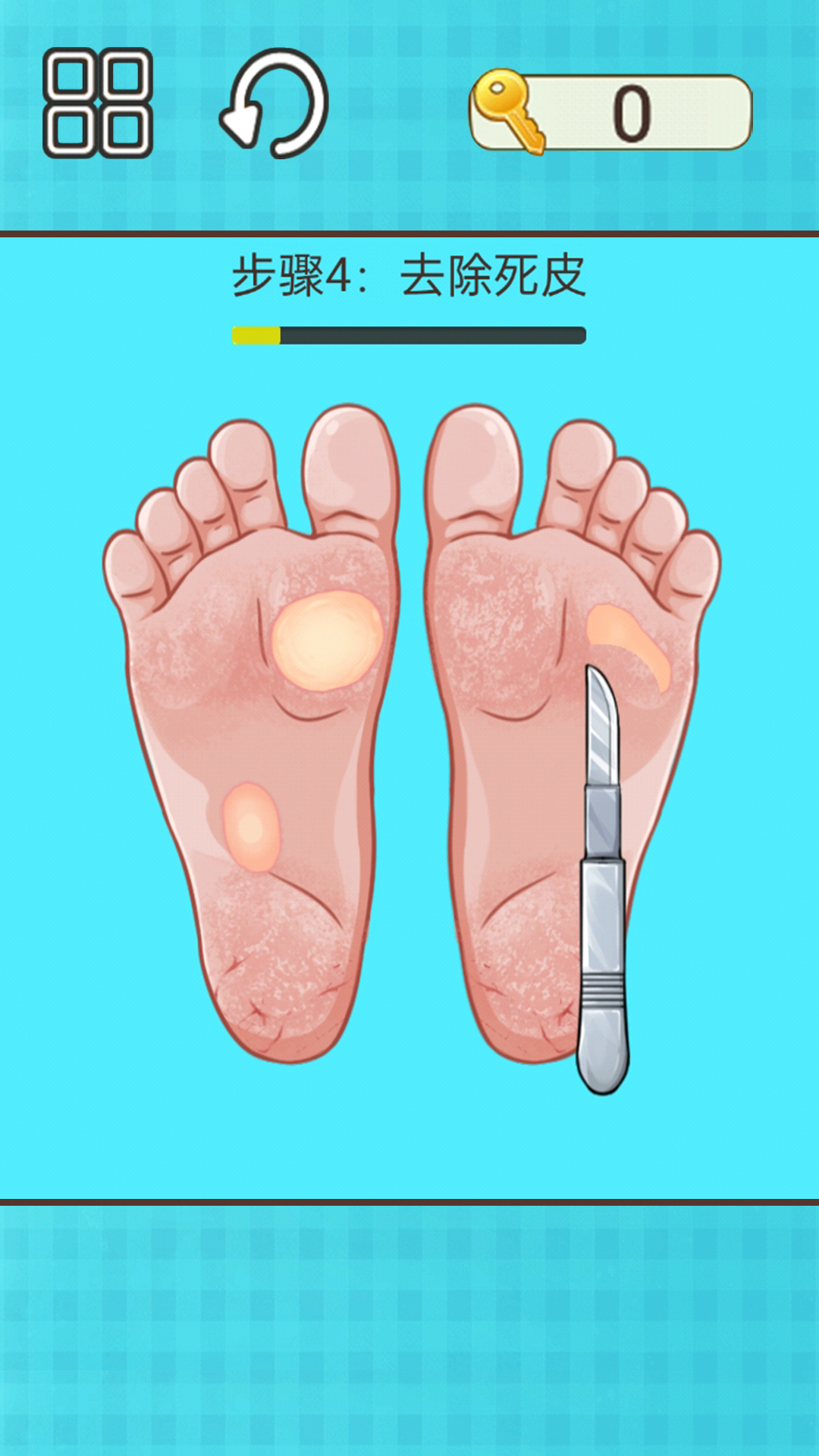 放松神器游戏截图