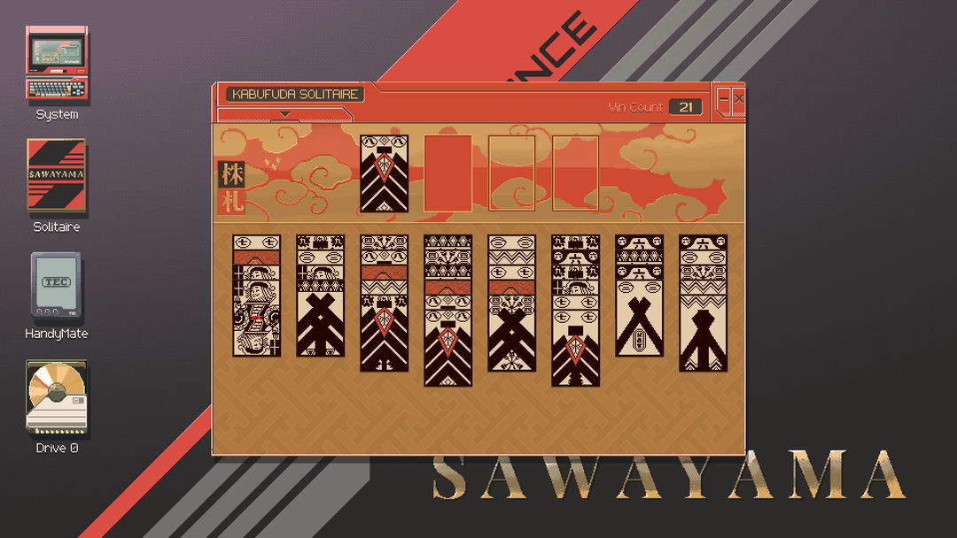 Last Call BBS游戏截图