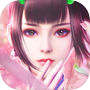 九天仙域icon