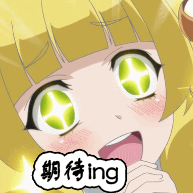 《热血街头足球》今日首测火爆开启！就等你来开球！