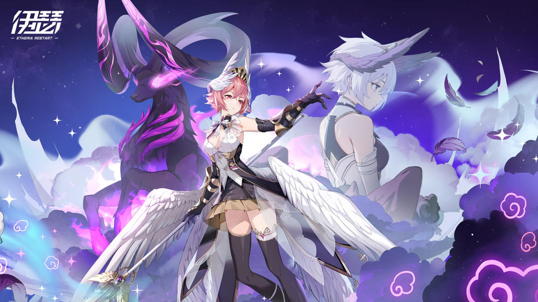 涤罪之始——解罪女·瑞玛丽登场