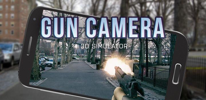 枪相机3D模拟器游戏截图