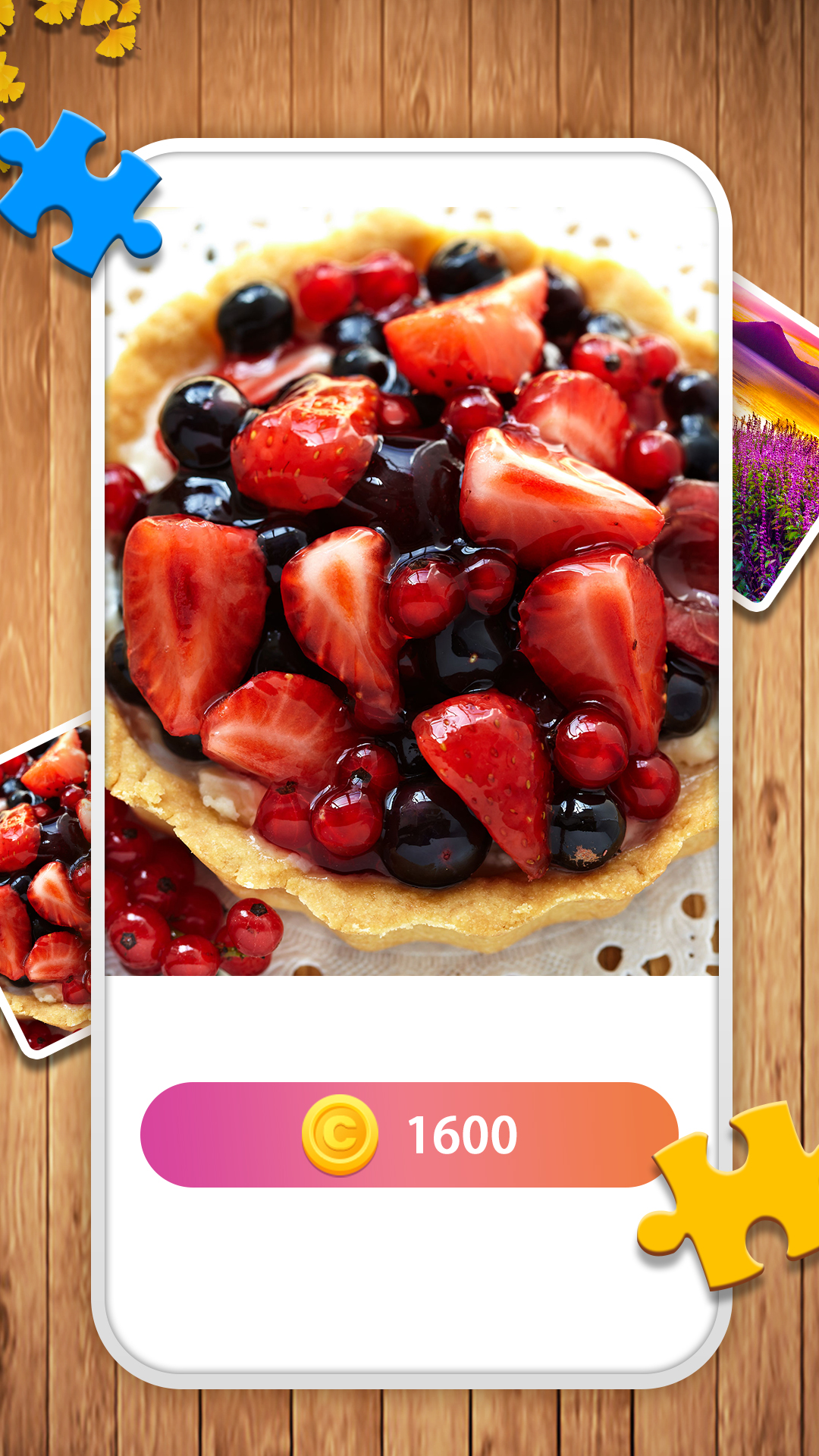 经典拼图游戏截图