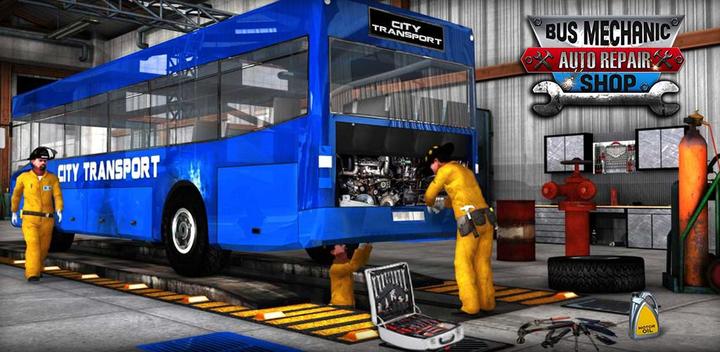 汽车修理店Bus Mechanic Simulator 3D游戏截图