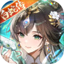 少年三国志icon