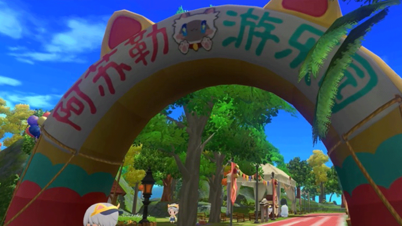 玛娜希斯回响游戏截图