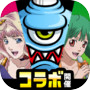 城とドラゴンicon