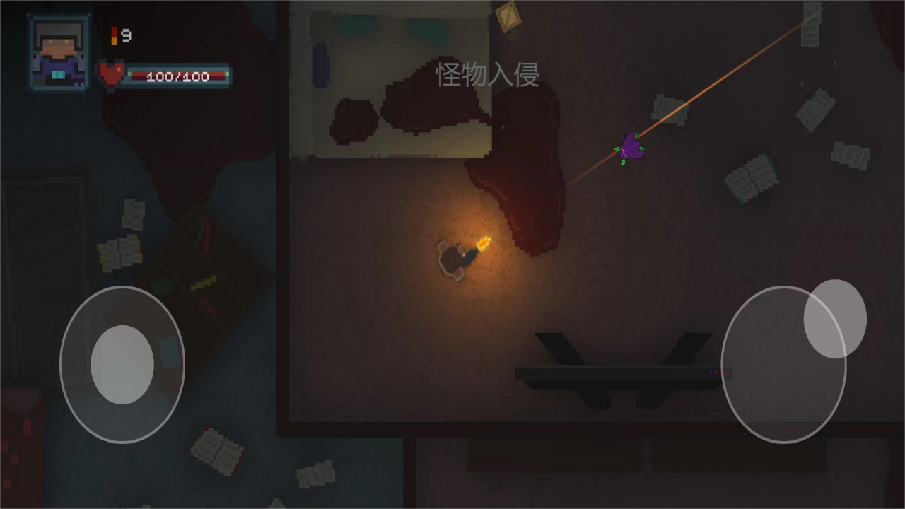 怪物入侵游戏截图