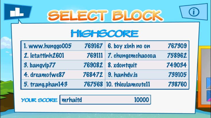 Qua Song IQ 2游戏截图