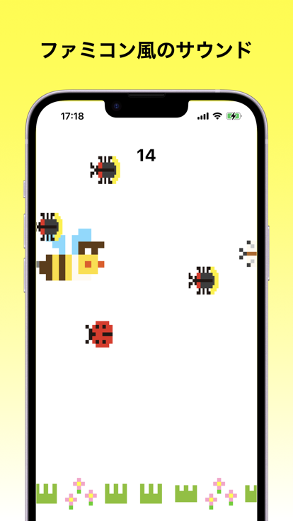 Tap!Tap!游戏截图