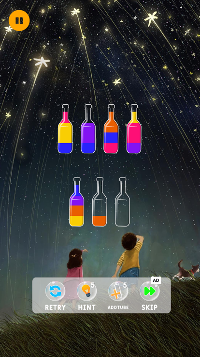 水排序-益智解谜游戏游戏截图