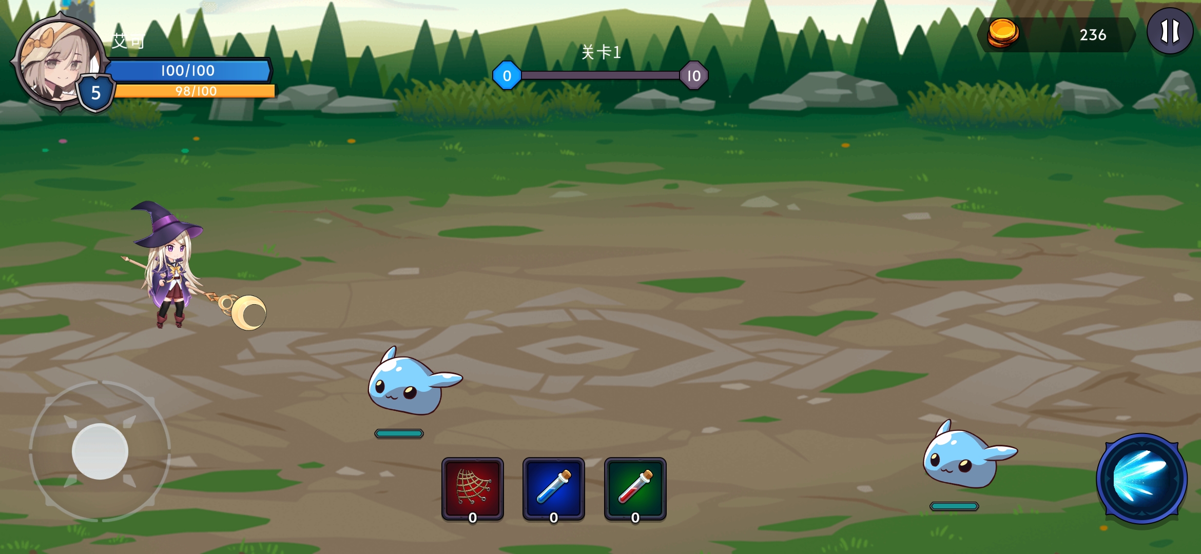 魔法召唤大冒险游戏截图