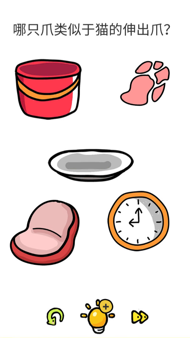 全民烧脑大作战游戏截图