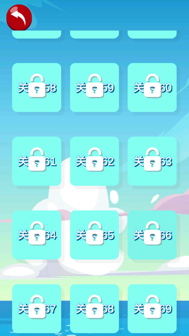 迷你数独游戏截图