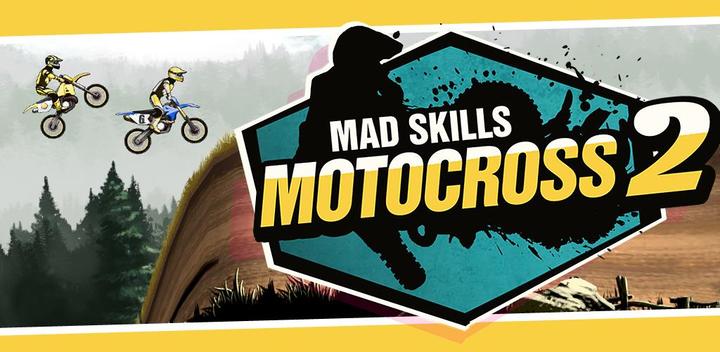 Mad Skills Motocross 2游戏截图