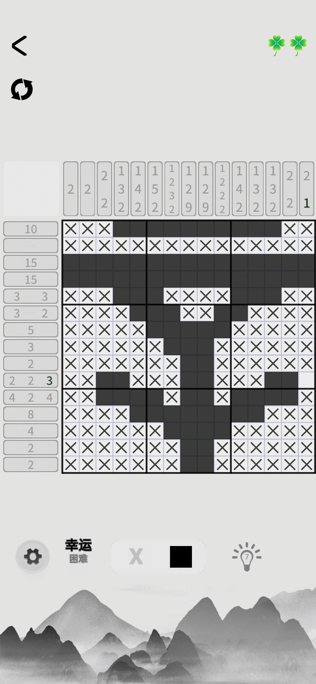 数织大师游戏截图