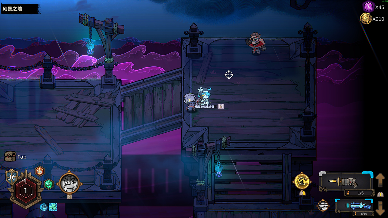 风暴怕死队游戏截图